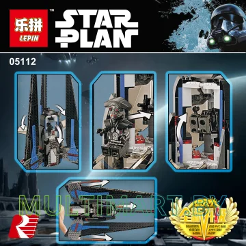 Конструктор Lepin 05112 Исследователь I (597 деталей) картинка 10